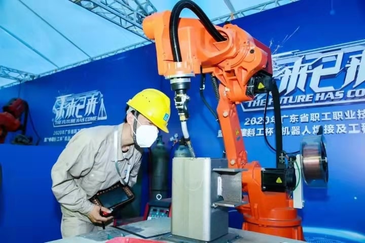 robotic welding technician
