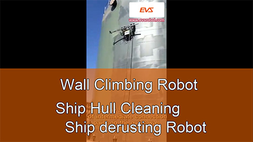 Wall Climbing Robot | Ship Hull Cleaning | Ship derusting Robot