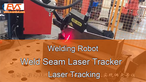 Welding Robot | Weld Seam Laser Tracker | Laser Tracking