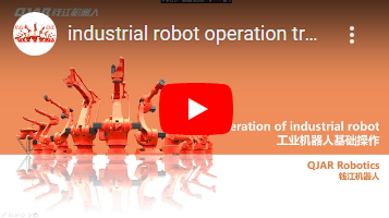 آموزش عملیات ربات صنعتی 01