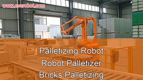 Palletizing Robot | Robot Palletizer | Bricks Palletizing