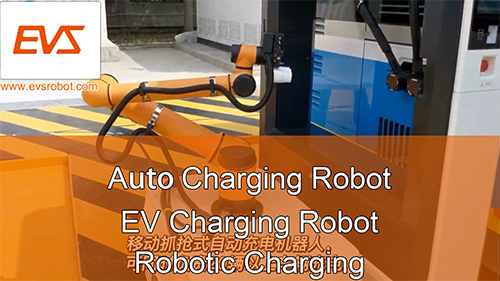 Auto Charging Robot | EV Charging Robot | Robotic Charging