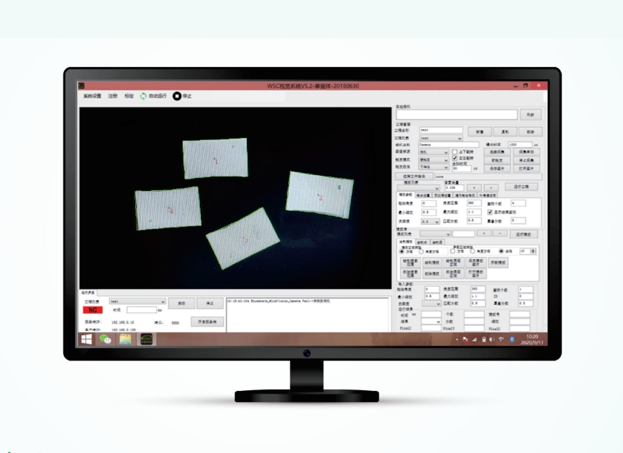 WASC-VI Visual ldentity System