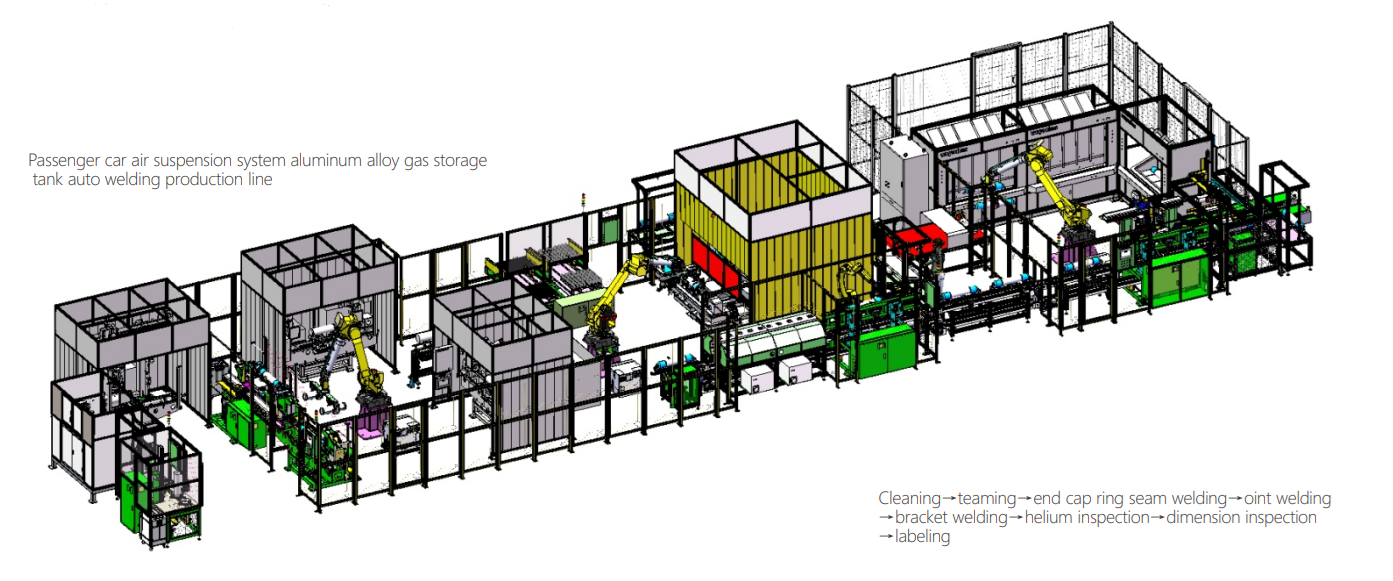 aluminum alloy gas storage tank auto welding production line