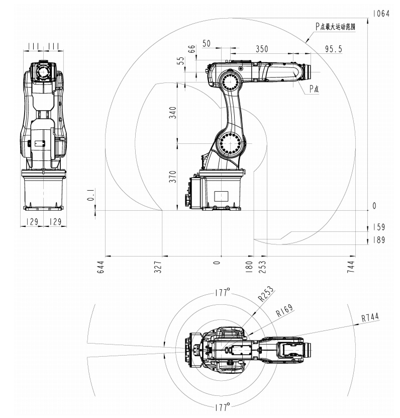 QJR7-900 Robot Outline Dimensions and Maximum Action Range Diagram